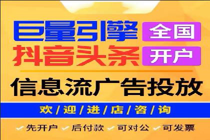 SEM代运营公司案例：精准营销策略